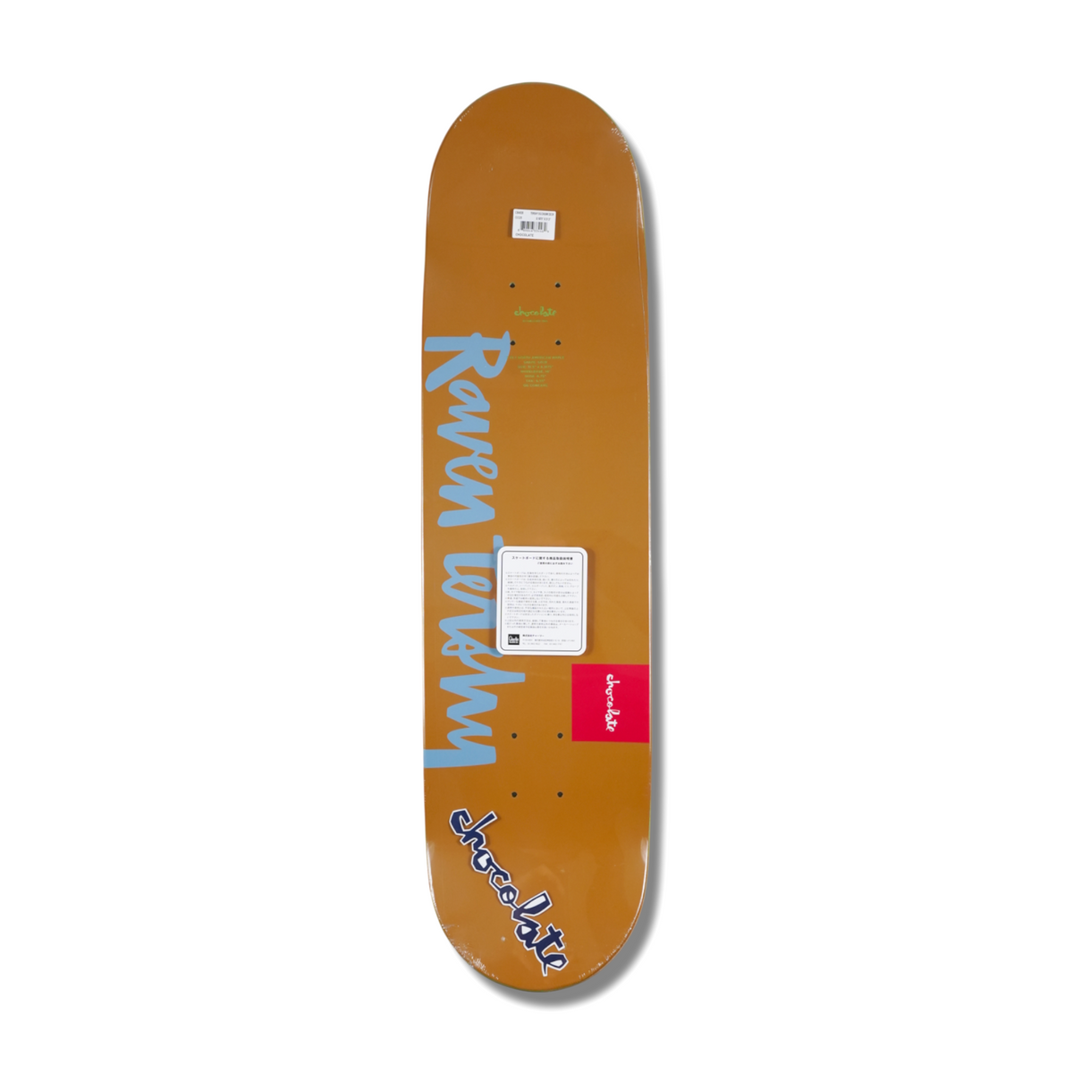 Raven テーシャー スケートボード　新品 CHOCOLATE TEAM CHUNK RAVEN TERSHY 8.25 – Leapsskateboarding