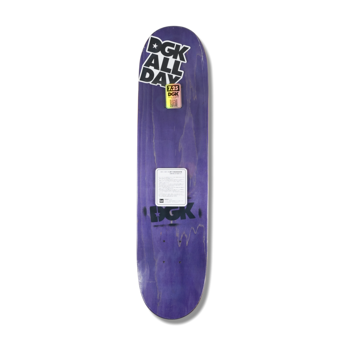 DGK OG LOGO TEAM kids 7.25 – Leapsskateboarding