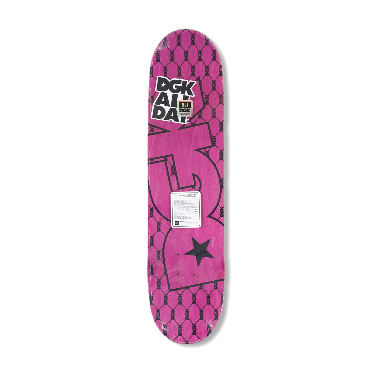DGK LOGO DECKS LIMO 8.1 – Leapsskateboarding