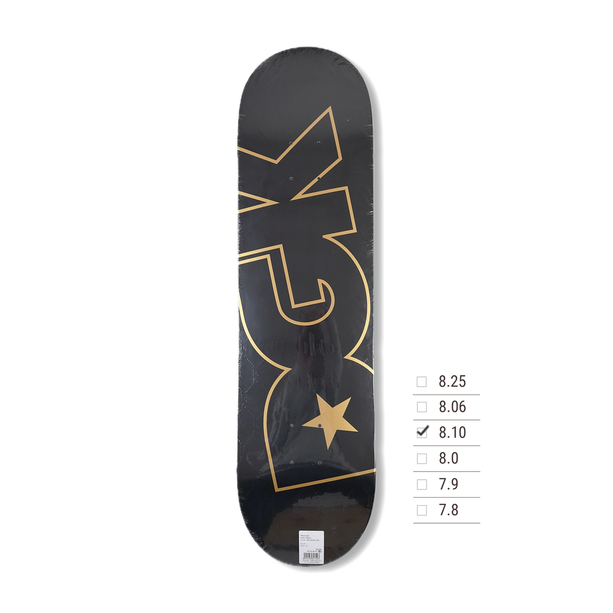 希少 未使用 シュプリーム Delta Logo スケートデッキ 2019 SUPREME(シュプリーム) 19AW Delta Logo Skateboard デルタ ロゴ