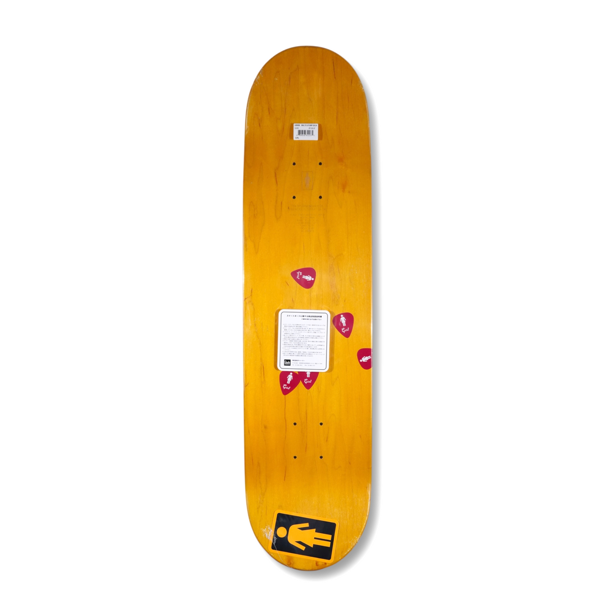 GIRL STOMP SEAN MALTO 8.0 – Leapsskateboarding GIRL STOMP SEAN MALTO 8.0 – Leapsskateboarding
