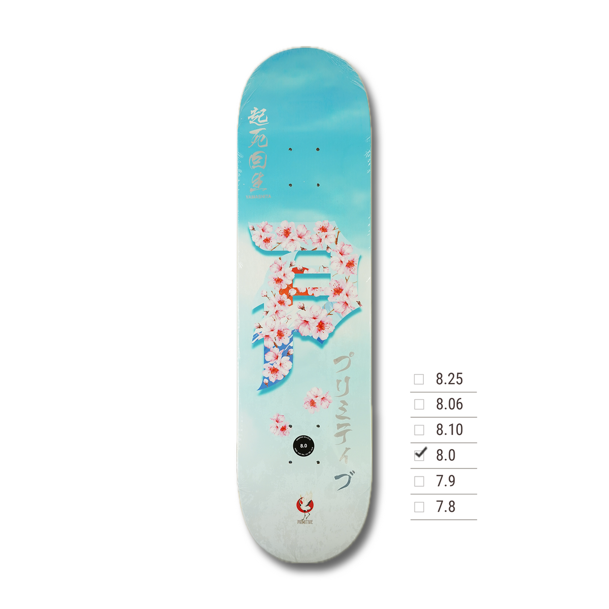 PRMITIVEYAMASHITARISINGDIRTYPD