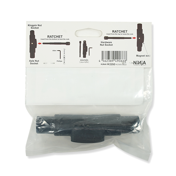 NINJA KUNAI TOOL – Leapsskateboarding