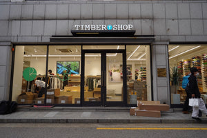 韓国編　Timber Shopについて