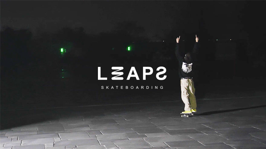 LEAPS SKATEBOARDING “LEAPS” Teaser 1 / 予告編
