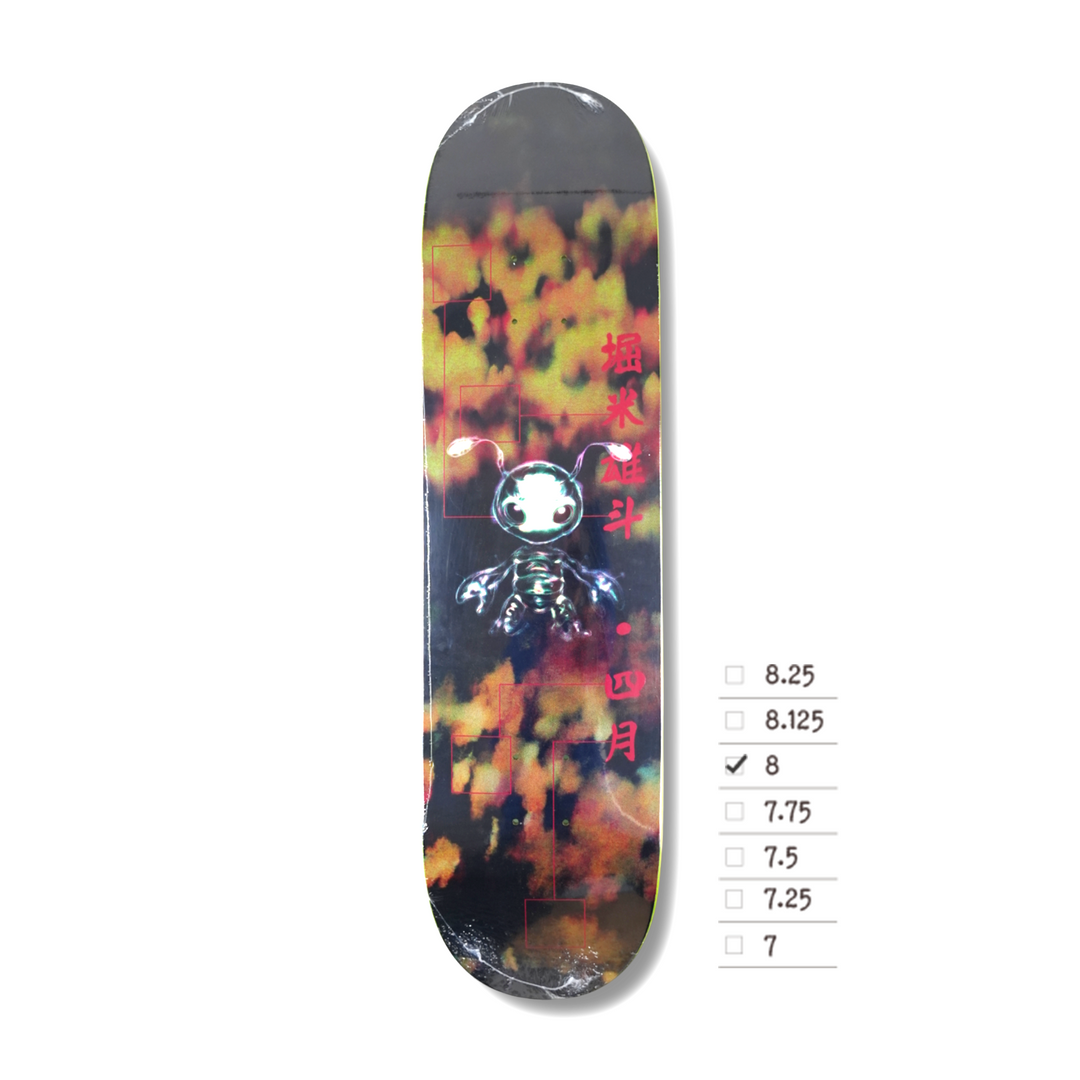 CHOCOLATE OG SQUARE KENNY ANDERSON 8.0 – Leapsskateboarding