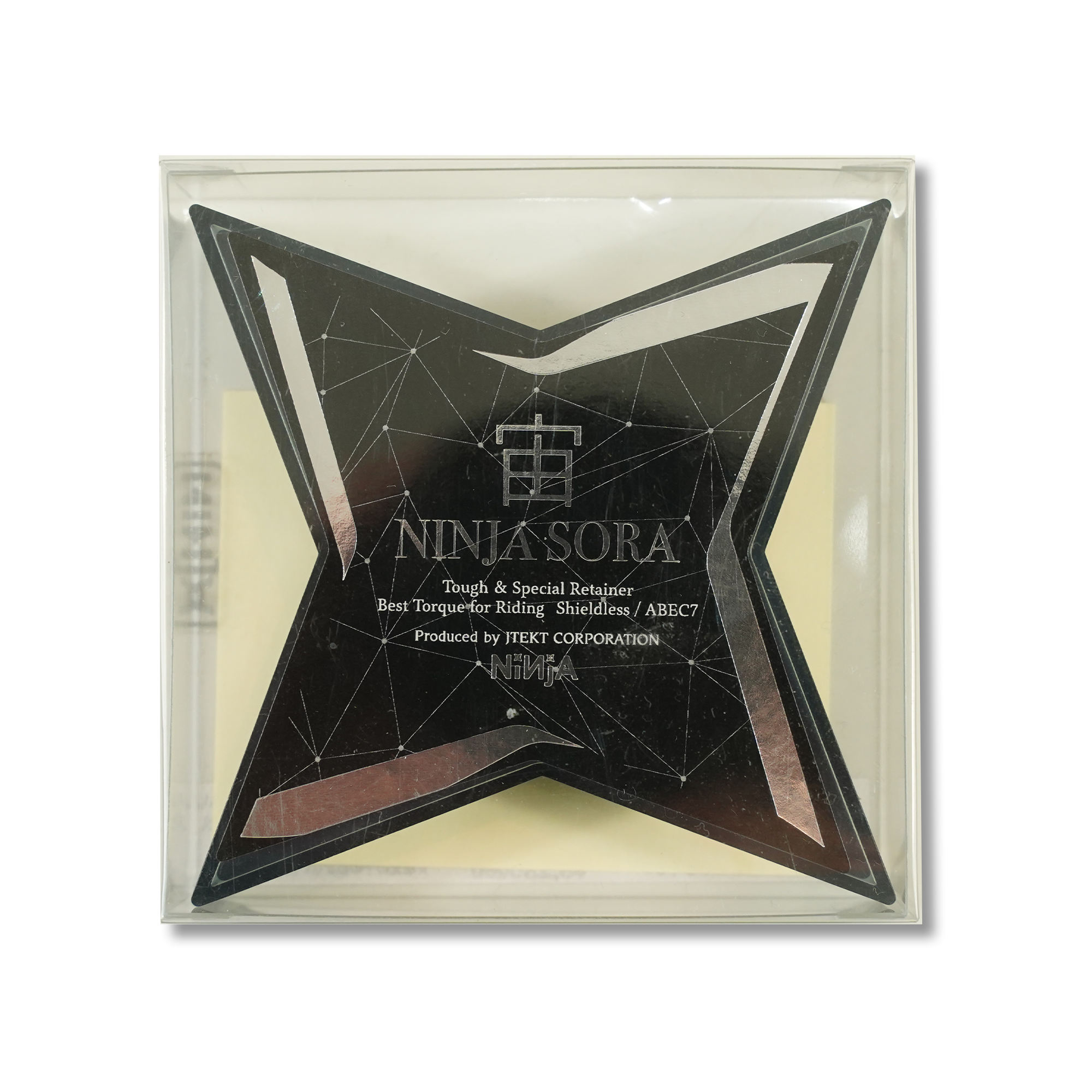 NINJA SORA Bearing (SILVER) – Leapsskateboarding
