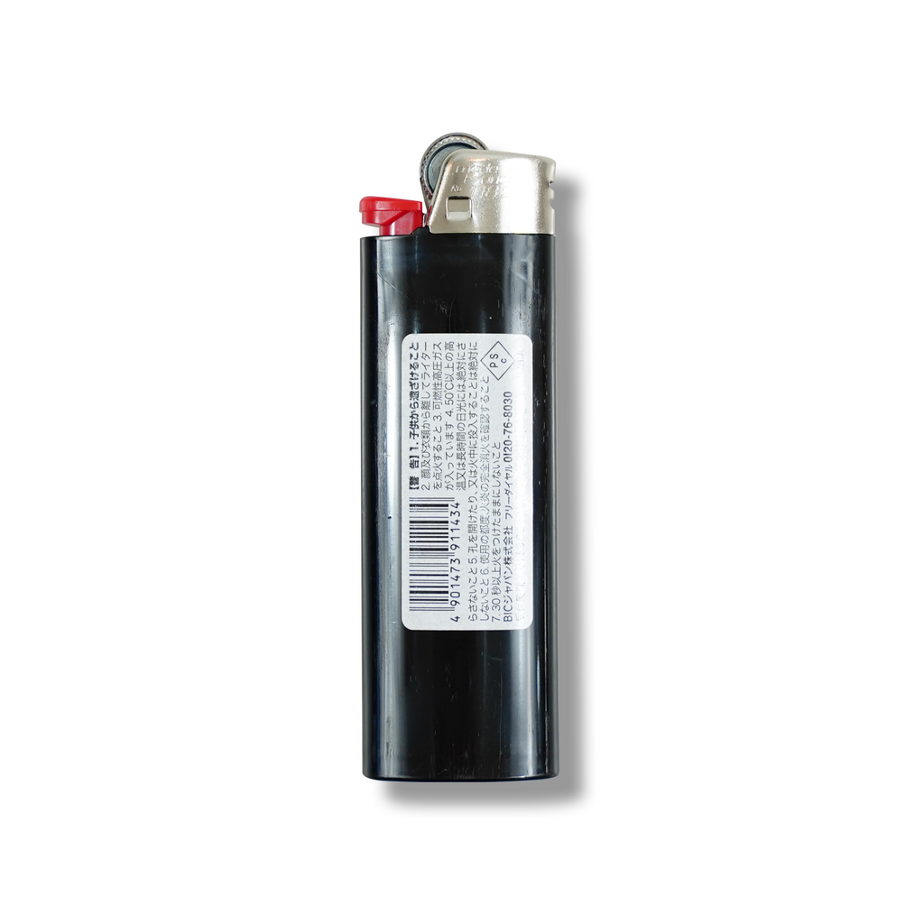 BALVE-彫り師GNTAページ ビックライターディスプレイ BALVE-彫り師GNTA BALVE-彫り師GNTAページ ビックライターディスプレイ BALVE-彫り師GNTA