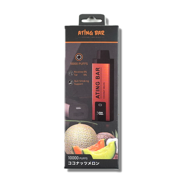 elfbar elfa master akku Ating Bar DF70