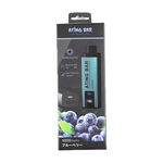 ATING BAR ブルーベリー