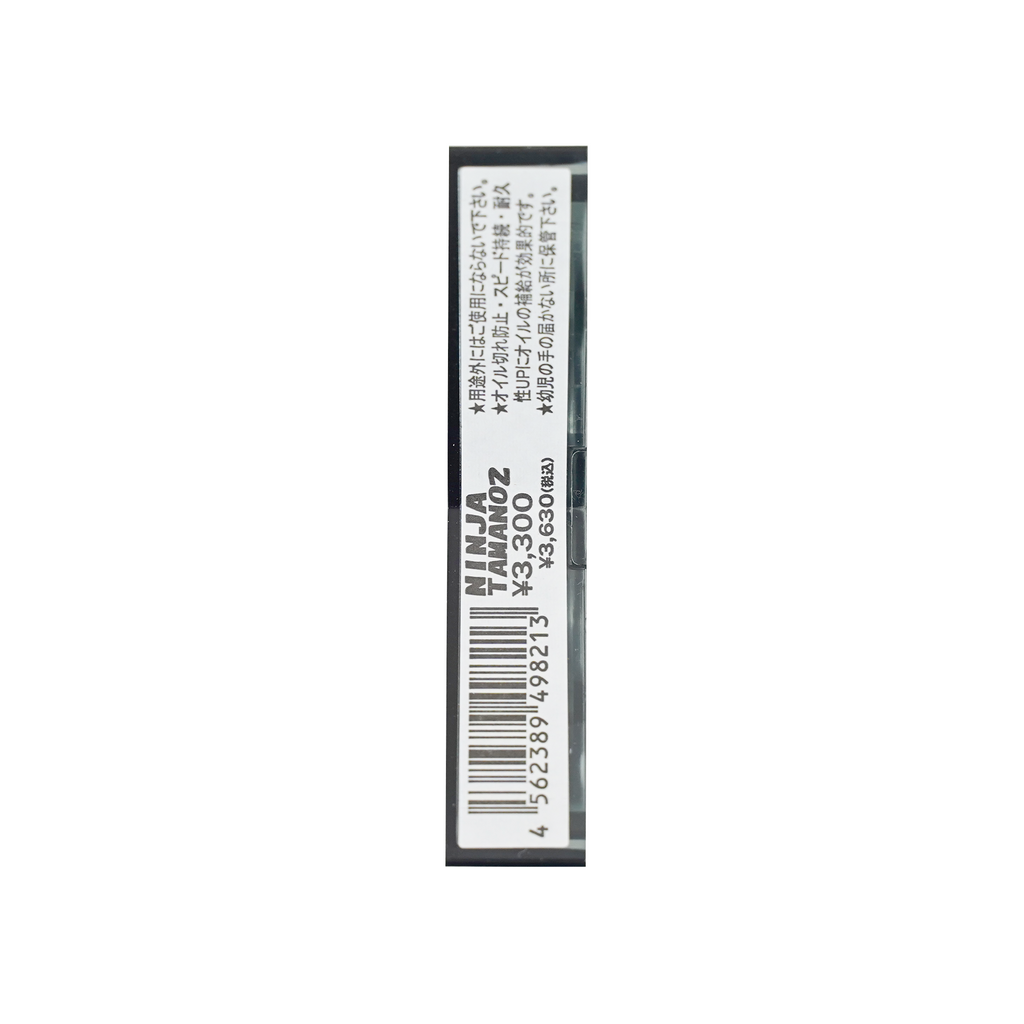 本物新品 LOTTA NAKANO AYANO シルクスクリーン ED50 lotta nakano ayano シルクスクリーン ED50 - メルカリ