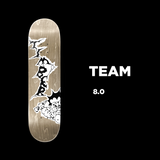 TIMBER TEAM SERIES DECK  8.0